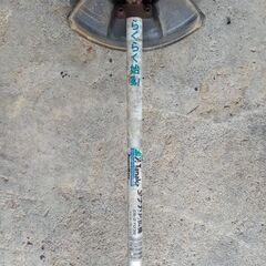 TANAKA 草刈り機 綺麗