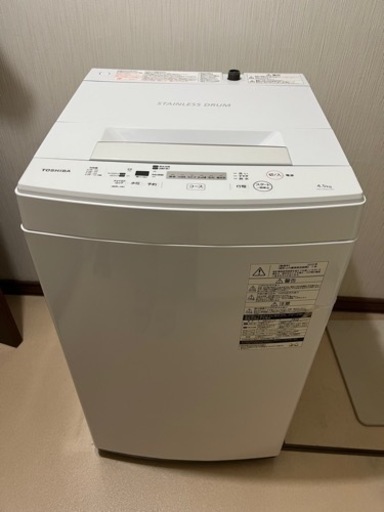 東芝 4.5kg 洗濯機 2020年製 TOSHIBA AW-45M7