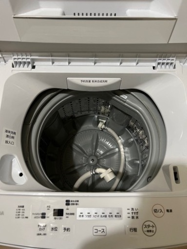 東芝 4.5kg 洗濯機 2020年製 TOSHIBA AW-45M7