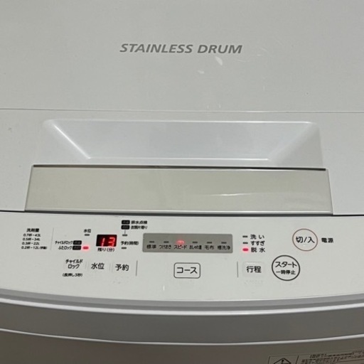 東芝 4.5kg 洗濯機 2020年製 TOSHIBA AW-45M7