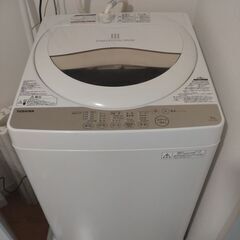5月7日限定 TOSHIBA 洗濯機 2015年式