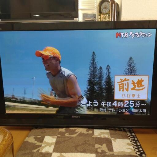 日立 50型 テレビ　12.000円
