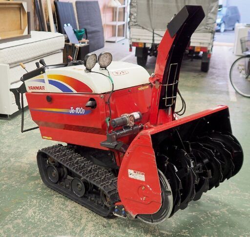 札幌市内近郊限定 整備済 ヤンマー 除雪機 Je-100DH/Je-100D 10馬力 ディーゼル・除雪幅 900ｍｍ・LEDライト換装・ローリング・電動シュー