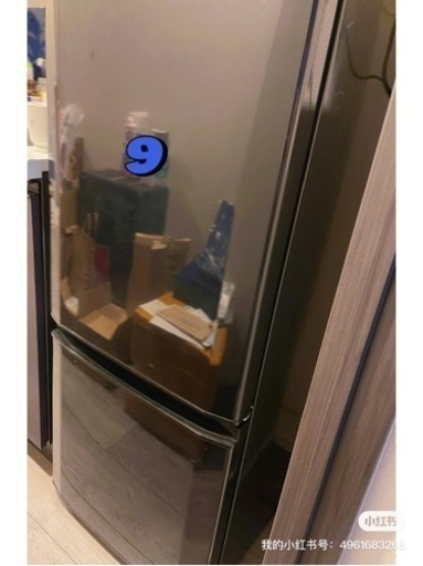 三菱ノンフロント冷凍冷蔵庫