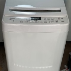 送料・設置込み　洗濯機　8kg Hisense 2021年