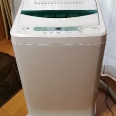 洗濯機　4.5kg　HERB Relax 
