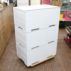 Tupperware タッパーウェア スーパーチェスト ワイド 3点セット