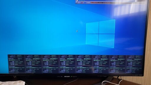 デスクトップパソコン TS抜き録画PC（8チューナー) アースソフトPT1、PT2の二枚差し。