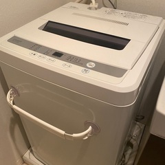 洗濯機　LIMLIGHT RHT-045W