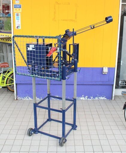 札幌市内近郊限定 SSK エスエスケー 硬式・軟式用 ハーフトスマシン スローボール MA850 野球 ピッチングマシン 100V電源 キンキクレスコ