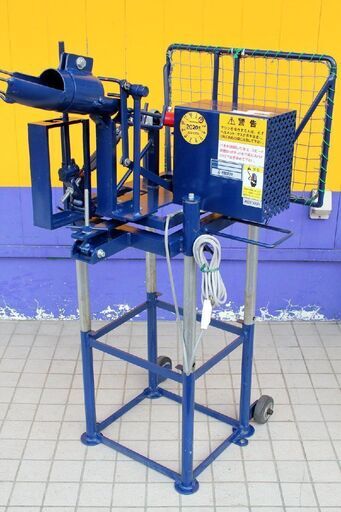札幌市内近郊限定 SSK エスエスケー 硬式・軟式用 ハーフトスマシン スローボール MA850 野球 ピッチングマシン 100V電源 キンキクレスコ 札幌市内近郊限定 SSK エスエスケー 硬式・軟式用 ハーフトスマシン