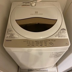 TOSHIBA 一人暮らし用洗濯機