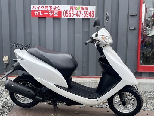 7323 ホンダ DIO 実働 良好 整備済み 原付 バイク売ります！