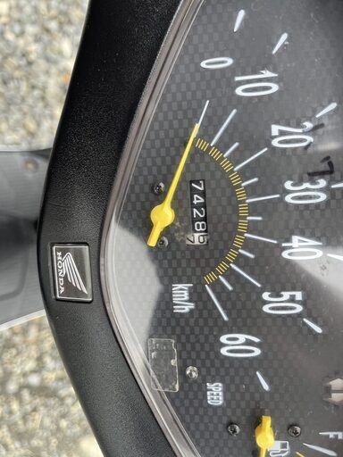 7323 ホンダ DIO 実働 オンライン 良好 整備済み 原付 バイク売ります！