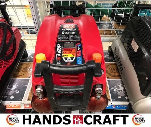 ✨MAX　中古品　AK-HL1270E2　コンプレッサー✨うるま市田場✨