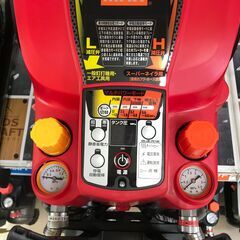 ✨MAX 中古美品 AK-HL1250E コンプレッサー✨うるま市田場✨