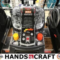 ✨MAX 中古美品 AK-HL1250E2 27Lコンプレッサー✨うるま市田場✨