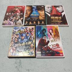 映画  １つ200〜  中古