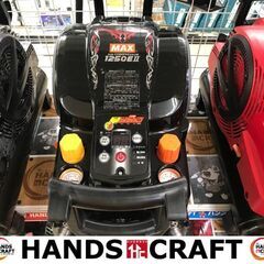 ✨MAX　中古美品　AK-HL1250E2　コンプレッサー✨うるま市田場✨ ✨MAX 中古美品 AK-HL1250E2 コンプレッサー✨うるま市田場✨