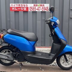 7309 ホンダ タクト 実働 良好 整備済み 原付 バイク売ります！