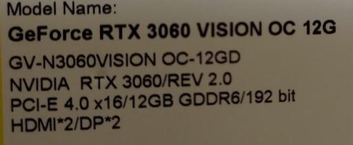 PCパーツ GEFORCE RTX 3060 12G