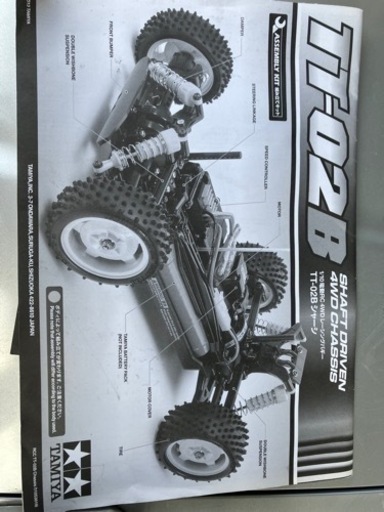 ☆タミヤ 1/10 TT-02B シャーシ☆中古 タミヤ TT-02B TT02B プラズマエッジ2 中古 青い tt02b プラズマエッジ2