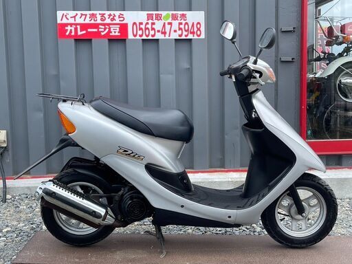 7331 ホンダ ライブDIO 実働 良好 整備済み 原付 バイク売ります！