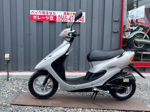 はる 7331 ホンダ ライブDIO 実働 良好 整備済み 原付 バイク売ります