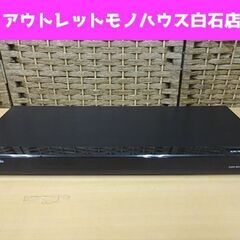 パナソニック 500GB 1チューナー ブルーレイディスクレコー...