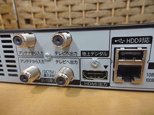 ブルーレイレコーダー 500GB/Wチューナー 2012年 DMR-BWT520