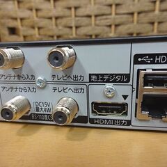 パナソニック 500GB 1チューナー ブルーレイディスクレコーダー DMR