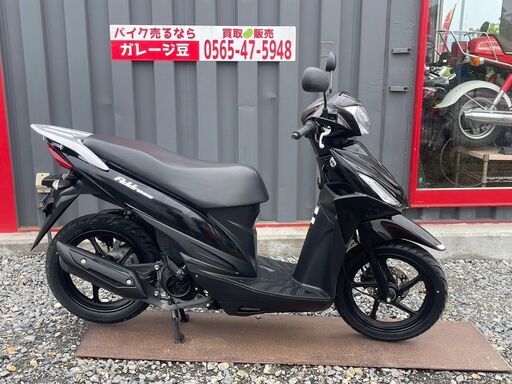 7326 スズキ アドレス110 実働 良好 整備済み 原付 バイク売ります！