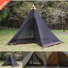 サーカスtc 4/5インナーテント・グラウンドシート付き　テンマクデザイン