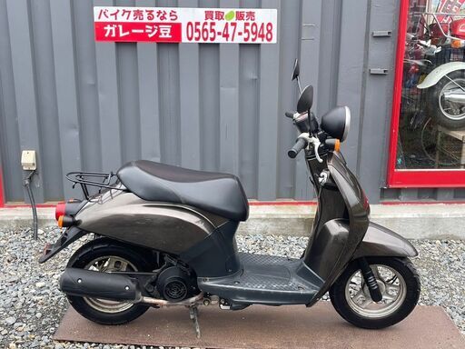 7306 ホンダ トゥデイ 実働 良好 整備済み 原付 バイク売ります！