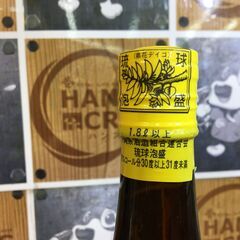 泡盛 泡波 1800ML 30℃ 未開封品 【ハンズクラフト宜野湾店】