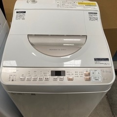 縦型洗濯乾燥機 ES-T5EBK-N SHARP(シャープ)縦型洗濯乾燥機 ES-T5EBK-N 2021年製が買取入荷