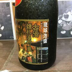 琉球泡盛 古酒 龍 720ML 40℃ 1988年 未開封品 【ハンズクラフト宜