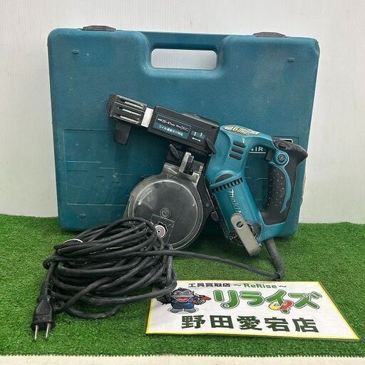 マキタ 6841R スクリュードライバー【野田愛宕店】【店頭取引限定】【中古】IT08E8AKRRQ0