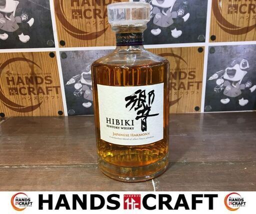 響　ジャパニーズハーモニー　700ML　未開封品　【ハンズクラフト宜野湾店】