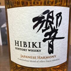 響 ジャパニーズハーモニー 700ML 未開封品 【ハンズクラフト宜野湾店】