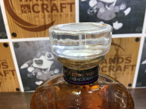 響 ジャパニーズハーモニー 700ML 未開封品 【ハンズクラフト宜野湾店