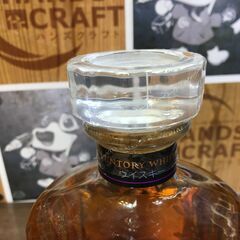 響 ジャパニーズハーモニー 700ML 未開封品 【ハンズクラフト宜野湾店】