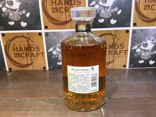 響 ジャパニーズハーモニー 700ML 未開封品 【ハンズクラフト宜野湾店