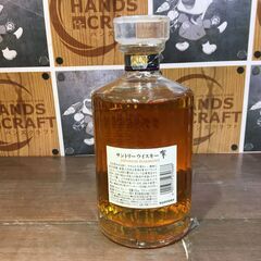 響 ジャパニーズハーモニー 700ML 未開封品 【ハンズクラフト宜野湾店】