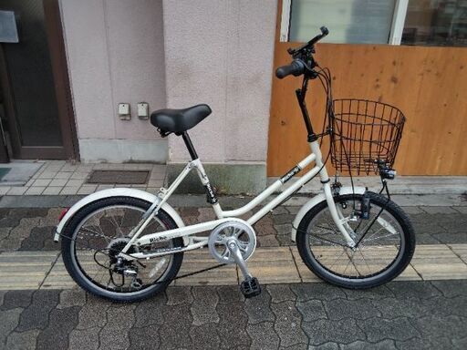 Welby[ウェルビー]Riche(リッシュ)20吋 コンパクト自転車