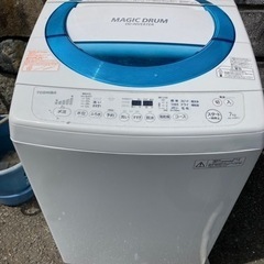 パナソニック洗濯機7キロ最終値下げ