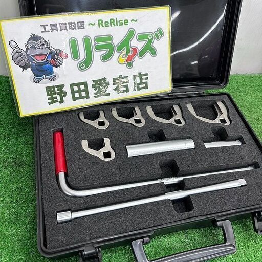 KAKUDAI カクダイ 立形金具しめつけ工具セット 立形金具しめつけ KAKUDAI カクダイ 立形金具しめつけ工具セット 立形金具しめつけ