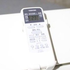 東芝ルームエアコン Vシリーズ 主に10畳用 2016年製 作動確認済み