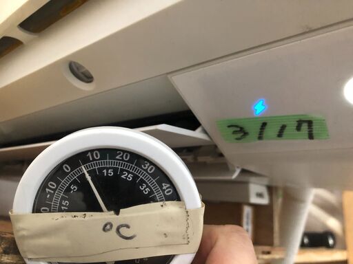 大型 専門業者の中古エアコン＞3117 2019年 東芝