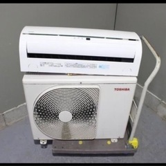 東芝ルームエアコン Vシリーズ 主に10畳用 2016年製 作動確認済み